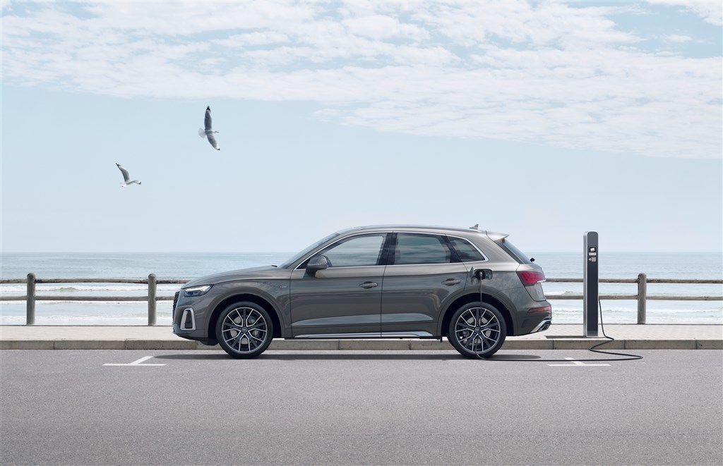 Audi Q5 TFSI e